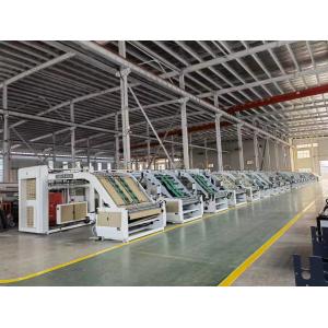 Precision ±1MM Automatic Corrugated Board Laminating Machine for Smooth