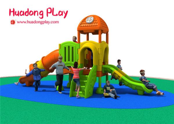 Fun Homemade Attractive School Outdoor Childrens Playground About 5 Volume Cubic