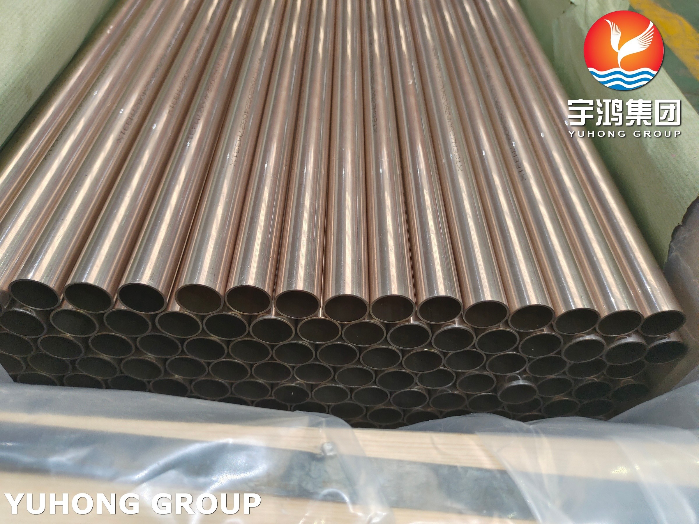 ASTM B111 UNS C70600 Copper Nickel Tube Heat Exchanger Replacement Tube