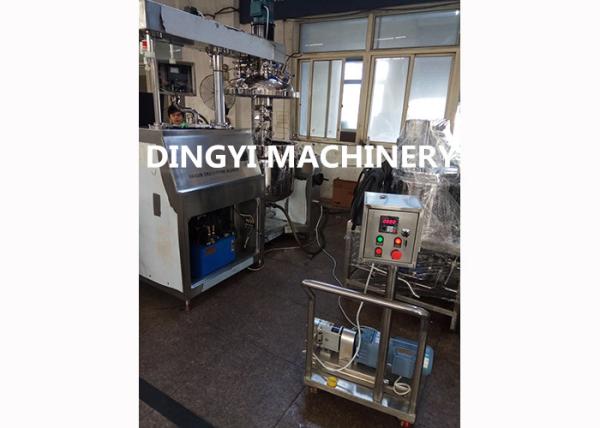 Hydraulic Lift Vacuum Emulsifying Machine , Cosmetic Cream Manufacturing