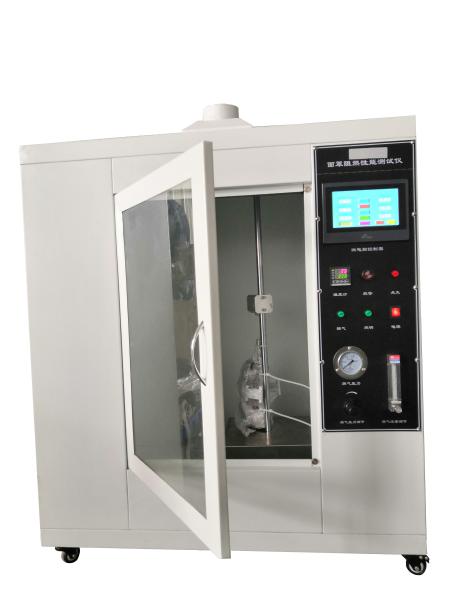 Mask Fire Testing Equipment Metal Head Mold Mask Fame Retardant Tester ASTMF2100