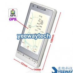 T5388 Quad Band Dual Cards Dual Cameras WiFi GPS Bluetooth Java 3.2 - inch Touch