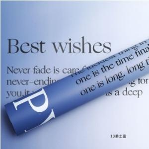 Double-sided Two-color Flower Wrapping Paper with Gradient English Design