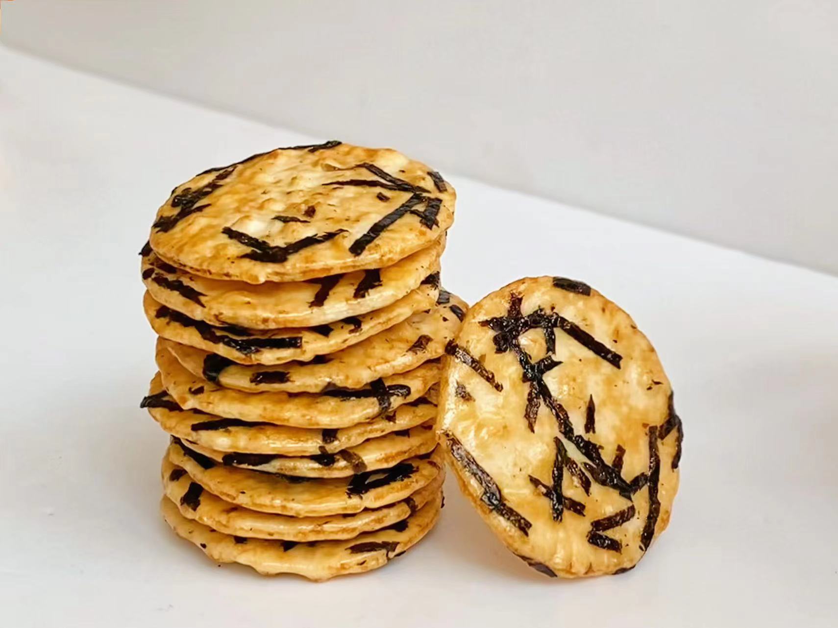 Pizza Flavor Seaweed Rice Crackers Delicious Healthy Whole Grain Rice Cakes