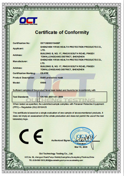 Adult Civilian Disposable Protective Mask , Disposable Pollution Mask Easy To Use
