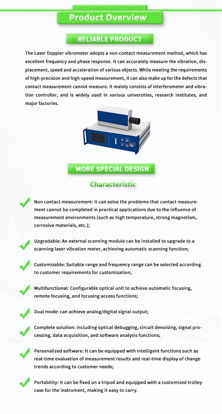 UBZD3000Y Single Point Laser Doppler Vibrometer Sensor For Vibration Monitoring