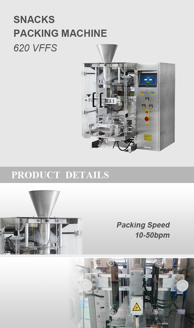 620mm 50bpm Snacks Vertical Form Fill Seal Packaging Machine