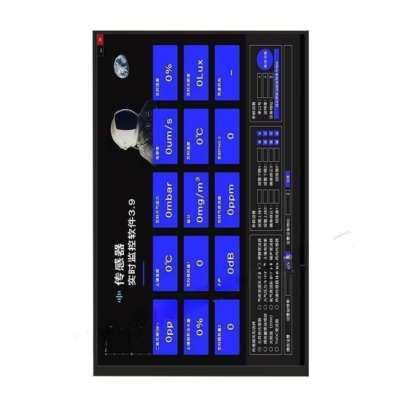 10.1 inch TFT display module 1200X1920 resolution 40 PINS MIPI interface 450c/d