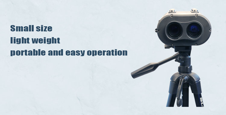 1500m Laser Rangefinder Location Accuracy Analysis Long Range Radar Detection