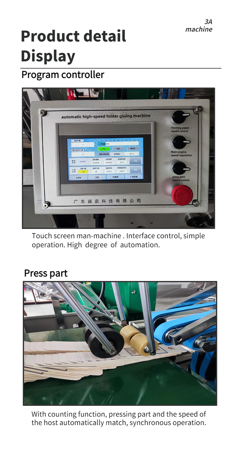 Voltage 380V3P Remarks Parameters are Adjusted According to Different Boxes