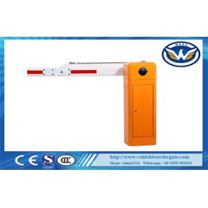  Compression Spring Security Boom Gate For Smart Parking System Manufactures