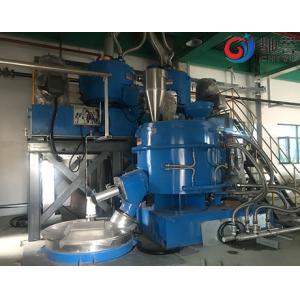 Heater Mixer Turbo Mixer PVC Compounding System