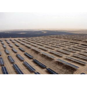 Slew Drive Solar Panel Tracking System 1 Axis Solar Tracker