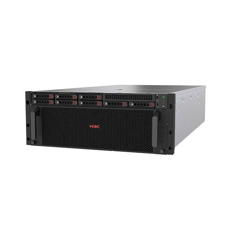 IntelC741 H3C R4500 G6 Enterprise Server DDR5 RDIMMs