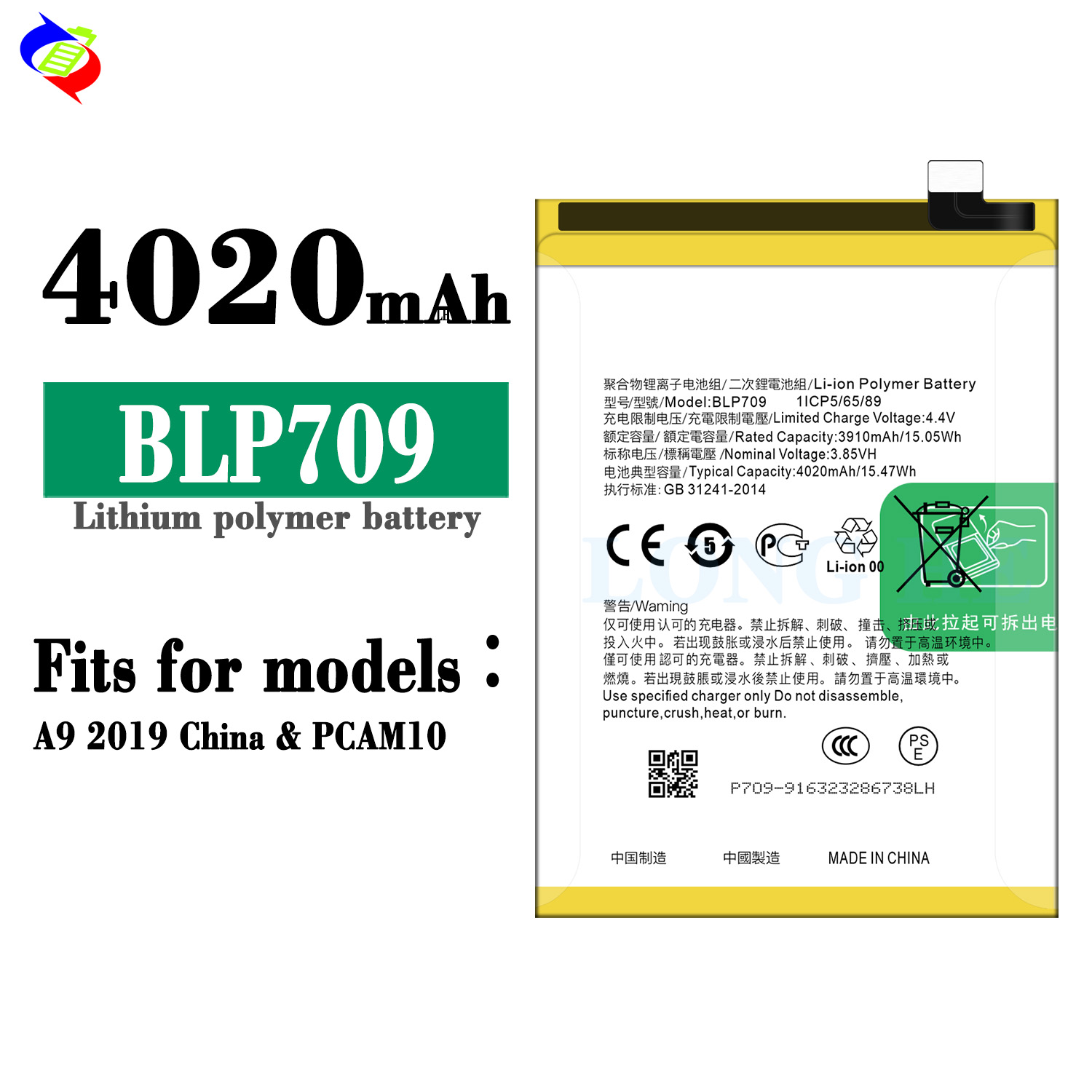 Rechargeable BLP709 Battery for OppoA9 4020mAh Smart Phone Replacement Battery