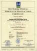 Wuxi Sino Yuan Science And Technology Co.,Ltd. Certifications
