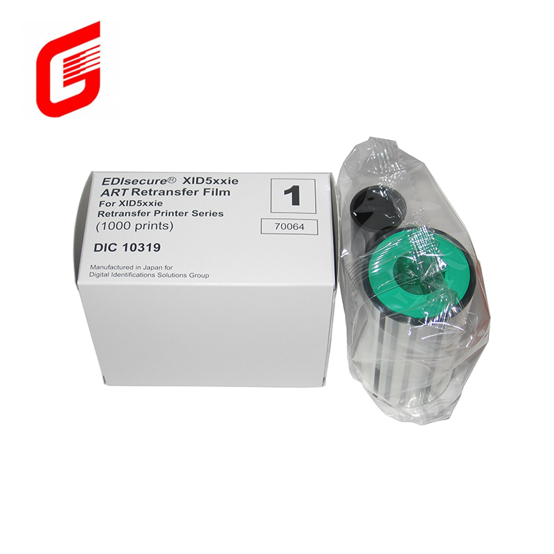 Matica Edisecure XID8300 Card Printer with DIC10216 Color Ribbon and DIC10319 Film