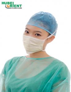China Three-Layer Disposable Surgical Protective Face Masks Medical Standard Protective Face Mask on sale