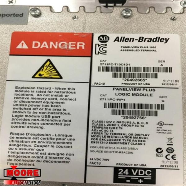 2711PC-T10C4D1 2711PCT10C4D1 Allen Bradley AB PanelView Plus Compact 1000
