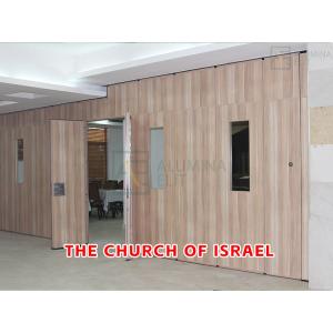 The Church of Israel：285CM Thickness Wood Fiber Movable Partition Wall with 800N Sealing Power and 40N/m Magnetic Attraction