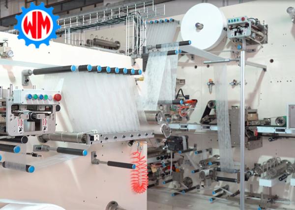 380V/50Hz New Type Full Servo Sanitary Napkins Production Plant Pofessional