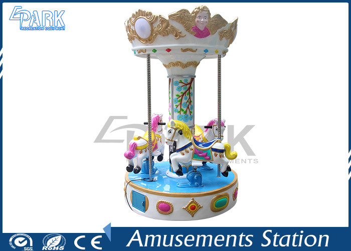 Coin Operated Carousel Kiddie Rides Fiberglass Material For 3 Players