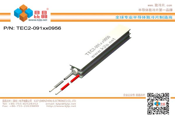 TEC2-091 Series (Cold 9x50mm + Hot 9x50mm) Peltier Chip/Peltier Module