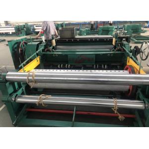 2100mm Width Shuttleles CNC Wire Mesh Weaving Machine