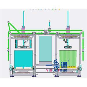 Concentrated Coocnut Water Milk Aseptic Bag Filler Coconut Pulp Filling SUS316L Material
