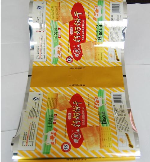 Metalized OPP Film For Sustainable Hygienic Plastic Food Packaging Roll Film
