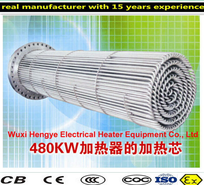 High Efficiency Mini Immersion Heater , Industrial Explosion Proof Heater