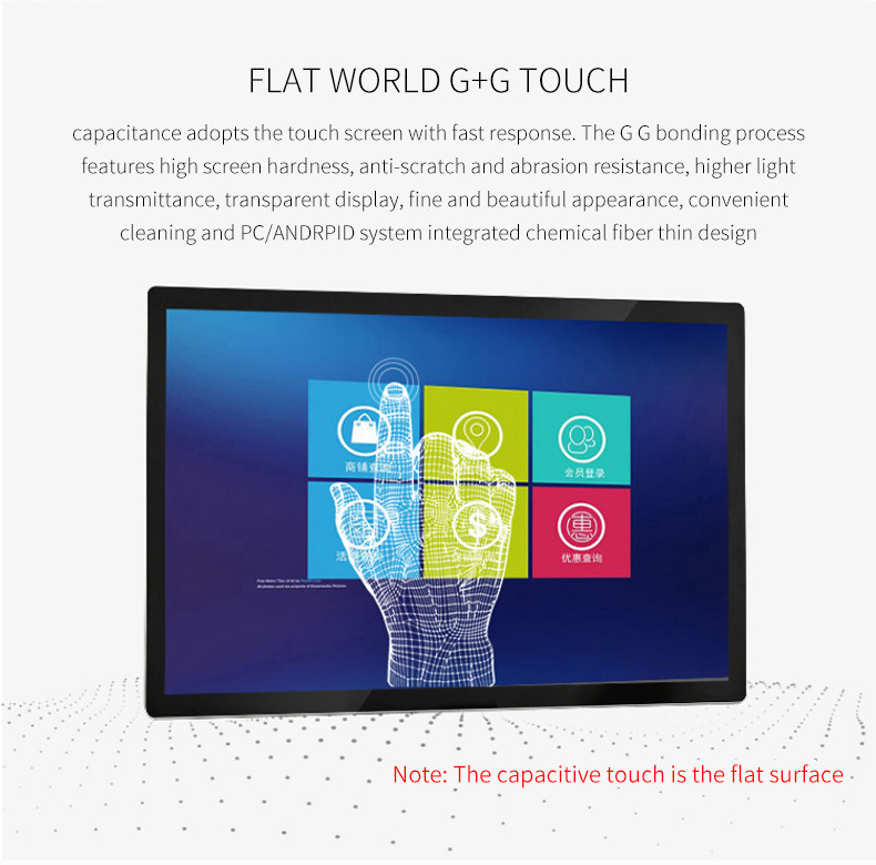 19 Inch Capacitance Android Interactive Touch Screen Digital Signage Kiosk