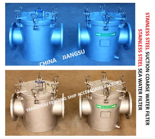 Imported Stainless Steel Seawater Filter For Bulk Material Seawater Model AS150