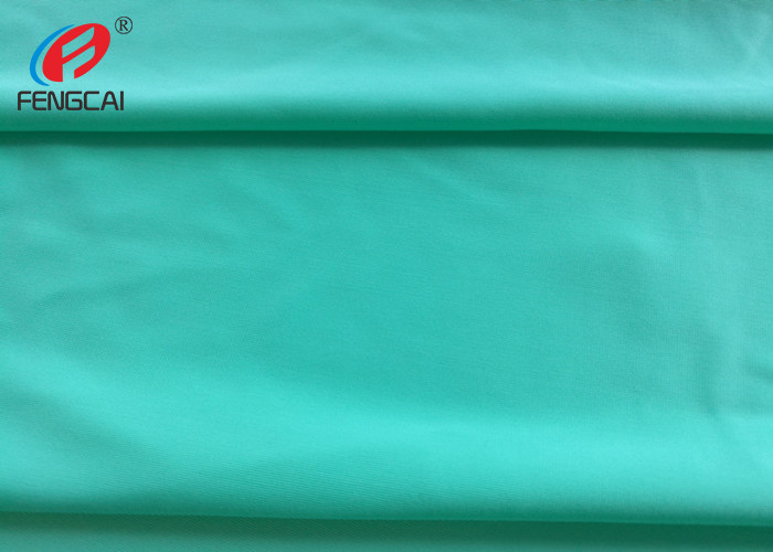 Solid Color Plain Dye Shiny Polyester Spandex Fabric For Underwear Swimwear Yoga