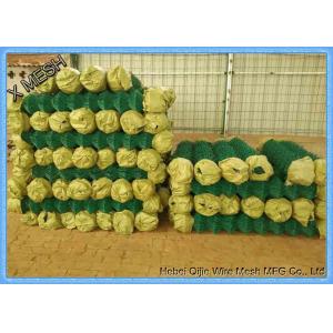 Security Fence Galvanized Chain Link Fence Fabric Roll Building Material