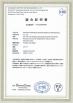 Shenzhen BFT Electrical Appliances Manufacturing Co, Ltd. Certifications