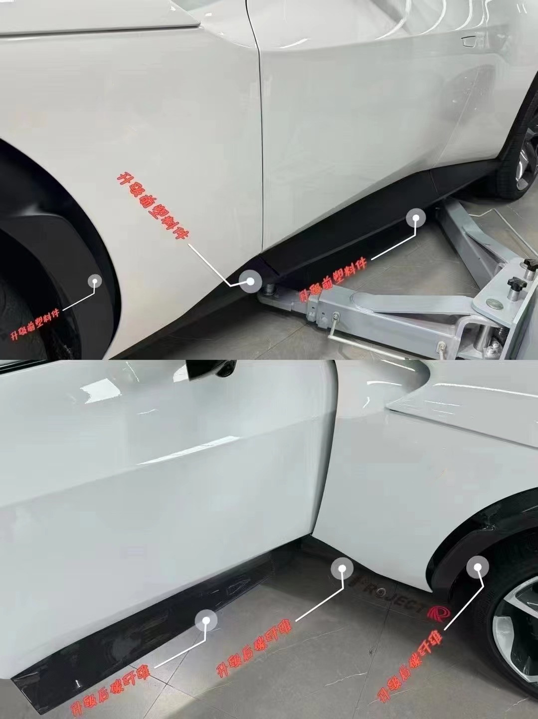 Carbon Ferrari Purosangue Body Kit OEM Custom Front Diffuser Wide Body
