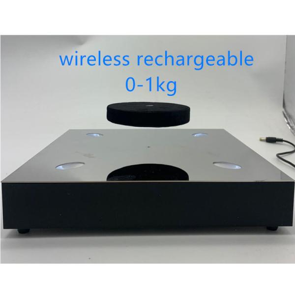 new wireless charging levitation floating bottom 1kg platfom display stand with