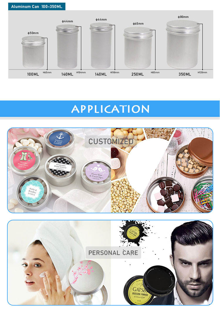 5ML-250ML Cream Metal Cosmetic Jar Tin Box Tin Can Aluminum Jar
