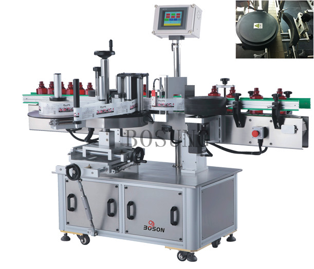 Round Bottle Automatic Labeling Machine For food / pharma / Daily