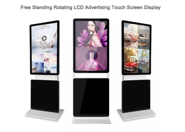 1080P Free Standing HD Interactive Lcd Touch Screen Kiosk Android System 8ms