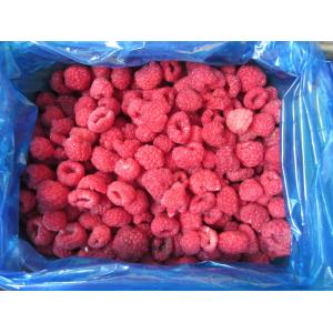 High Quality Bulk Frozen Raspberries Frozen Raspberry Bulk Packaging Fruit