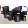 Buy cheap ANSI B16.9 Carbon Steel Pipe Fittings A234WPC from wholesalers