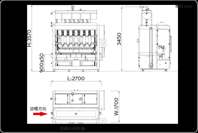 1-4L 21 Bpm Foaming Weighing Liquid Filling Machine Semi Automatic Bottle Filling Machine 2.0KW