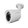 Buy cheap IP camera, Network Camera, wireless cameras from wholesalers