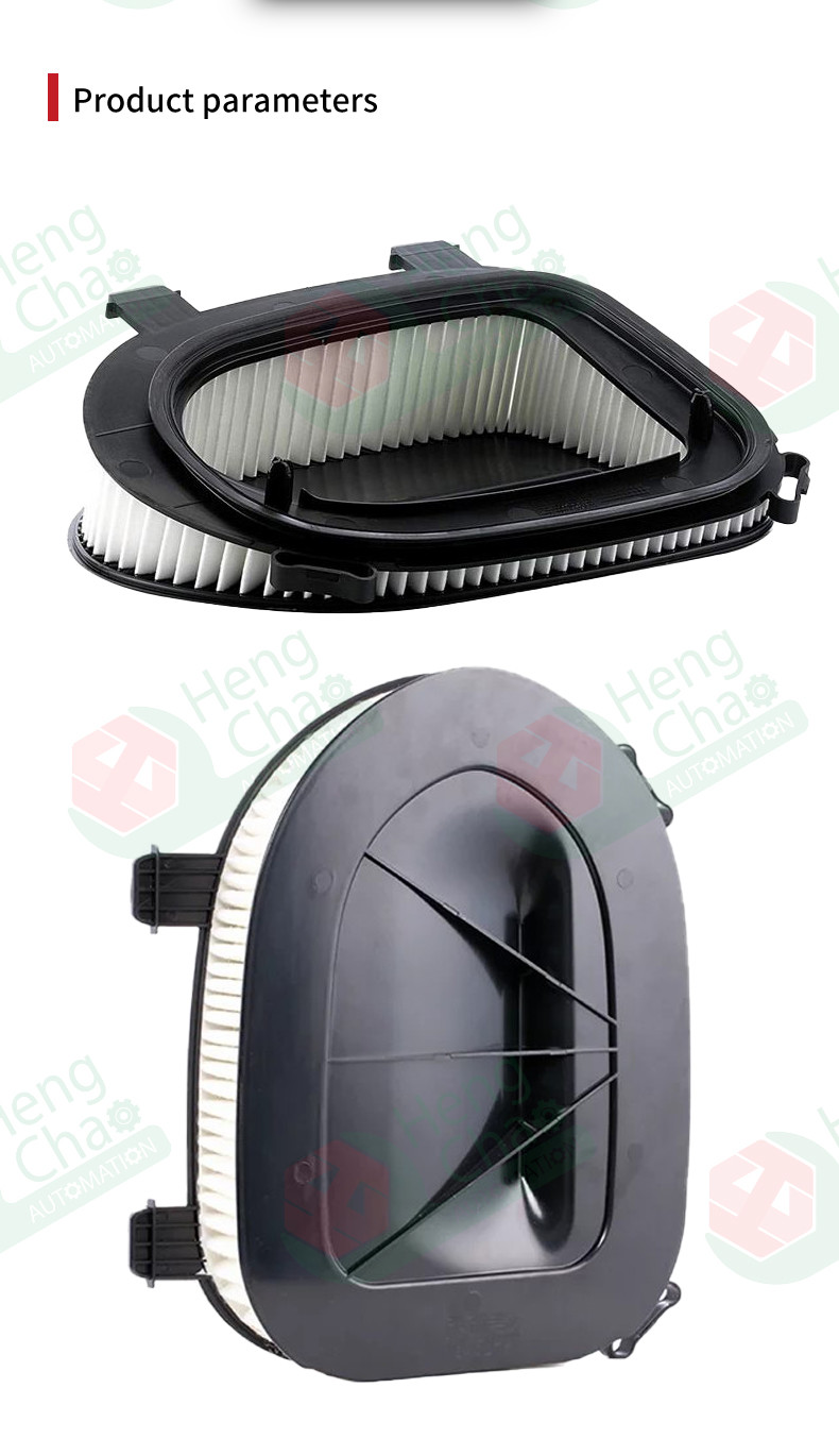 Bmw Mercedes-Benz Car Air Filter OEM 13717811026 Filter Making Machine Production Consumables