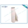 Buy cheap Anti Slip PP Spunbond Non Woven Fabric For Bed And Sofa Furniture Non Woven from wholesalers