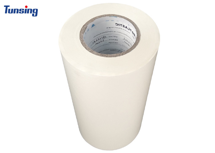 Amber Translucent Hot Melt Glue Film 148cm Width for Strong Adhesion and Bonding Stainless