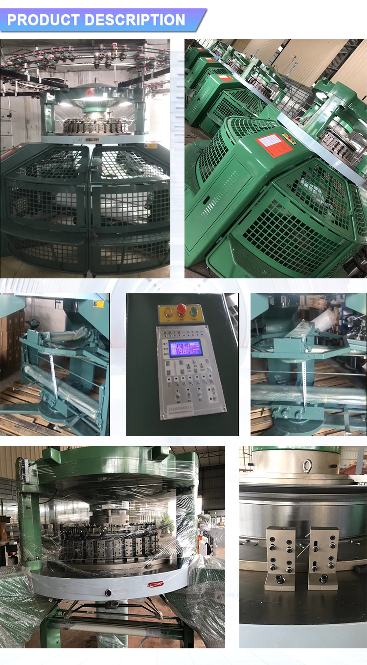 Standing Hair Open Width Circular Knitting Machine 5.5KW 120KGS
