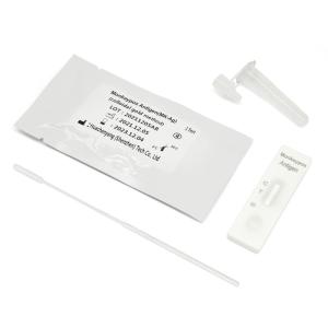 China Monkeypox Detection Kit Monkeypox PCR Kit Monkeypox Rapid Virus Detection Kit on sale China Monkeypox Detection Kit Monkeypox PCR Kit Monkeypox Rapid Virus Detection Kit on sale